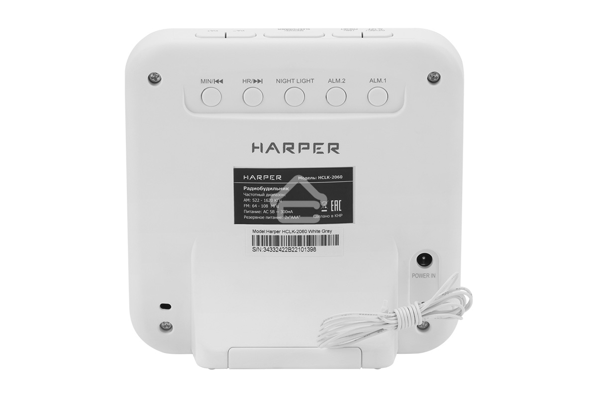 Радиобудильник Harper HCLK-2060 белый/серый - белый led