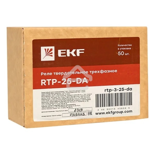 Реле твердотельное трехфазное RTP-25-DA PROxima EKF rtp-3-25-da
