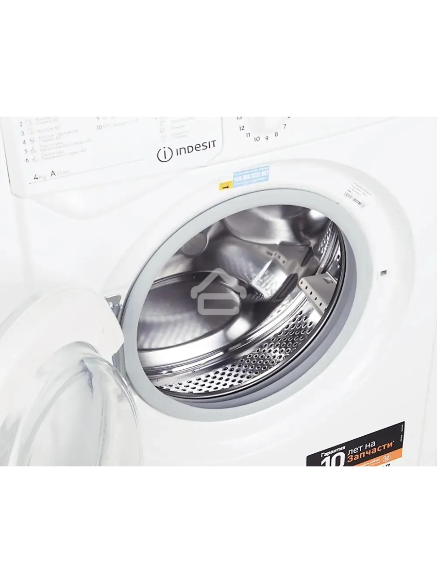 Стиральная машина Indesit IWUC 4105 белый, загр. фронтальная макс.: 4 кг 1000 об/мин класс: А