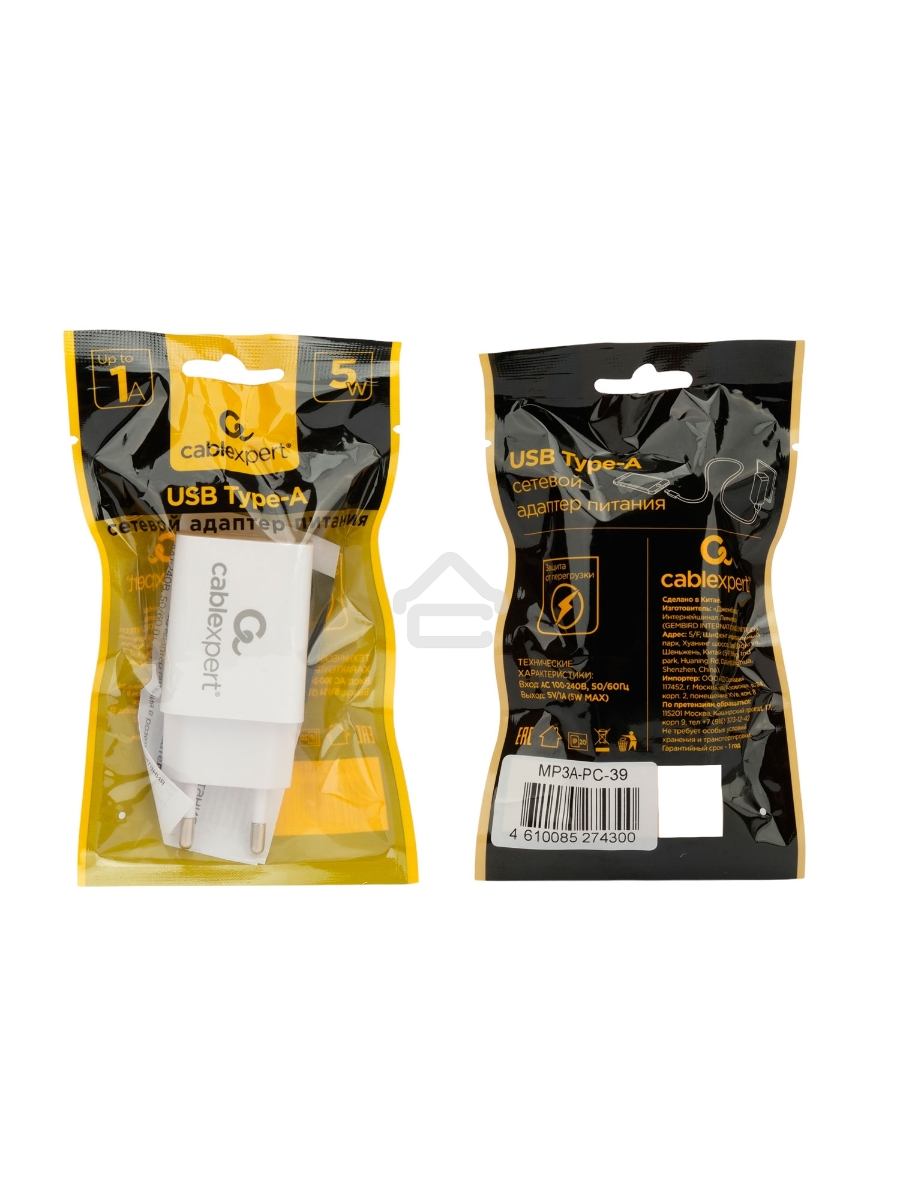Адаптер питания Cablexpert MP3A-PC-39 100/220V - 5V USB 1 порт, 1A, белый