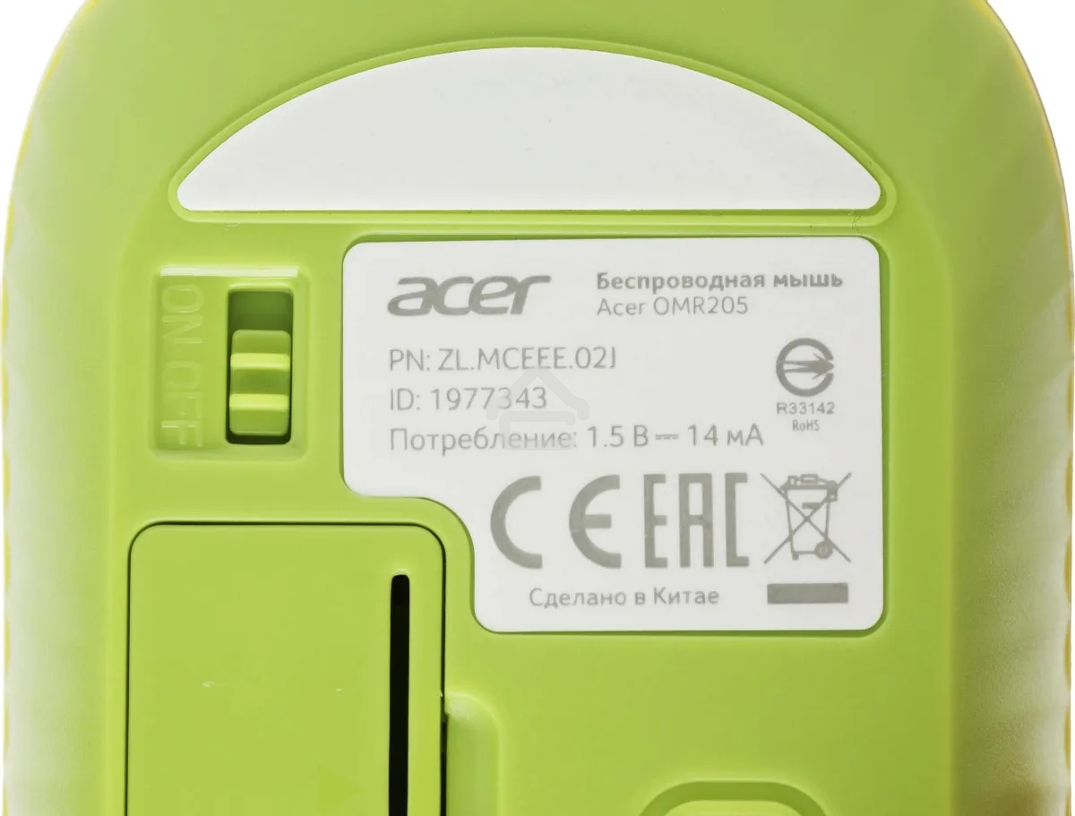 Мышь беспроводная Acer OMR205 зеленый/желтый, 1200 dpi, радиоканал, USB, кнопки - 3