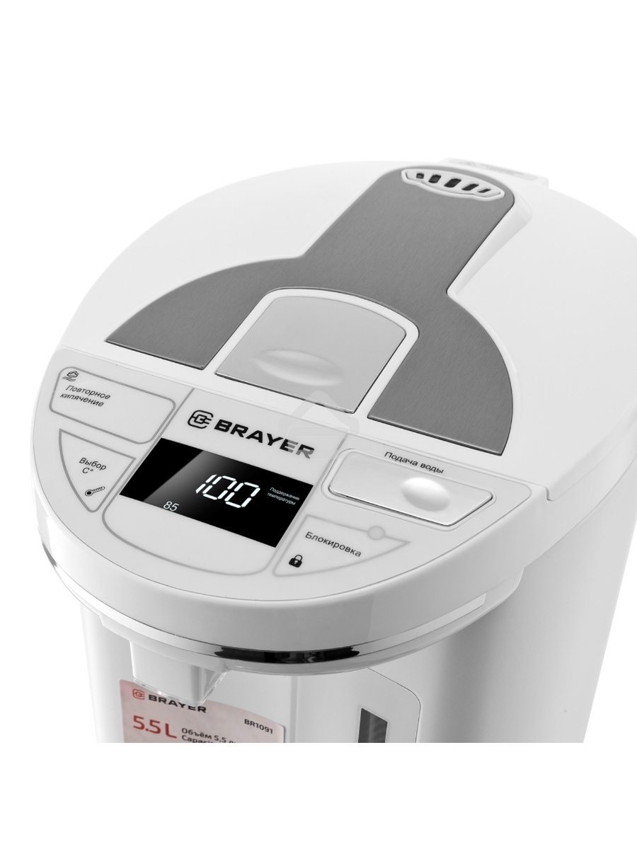 Термопот BRAYER 1091BR-WH, 1450 Вт, 5,5 л, 2 спос.подач.воды, LCD-дисп, поддерж.темпер,блокировка