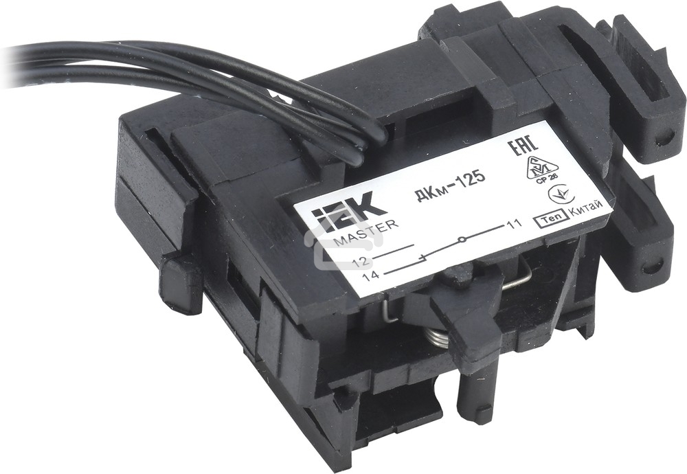 Контакт дополнительный ДКм-125 (ДКм-32) MASTER IEK