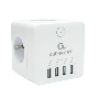 Сетевой фильтр Cablexpert Cube CUBE-4-U4-W, 4 р, 16А, 4хUSB, ур.защиты 2+, белый, коробка