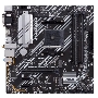 Материнская плата ASUS PRIME B550M-A WIFI II, AM4, AMD B550, 4xDDR4, 4xSATA, 2xM.2, 1xPCI-E 4.0 x16, 2xPCI-E x1, 1xDVI-D, 1xHDMI, 1xVGA, 1x 1Gb LAN, 2xUSB-A 3.2 Gen 2, 4xUSB-A 3.2 Gen 1, 3x3.5 мм, 7.1, Micro-ATX