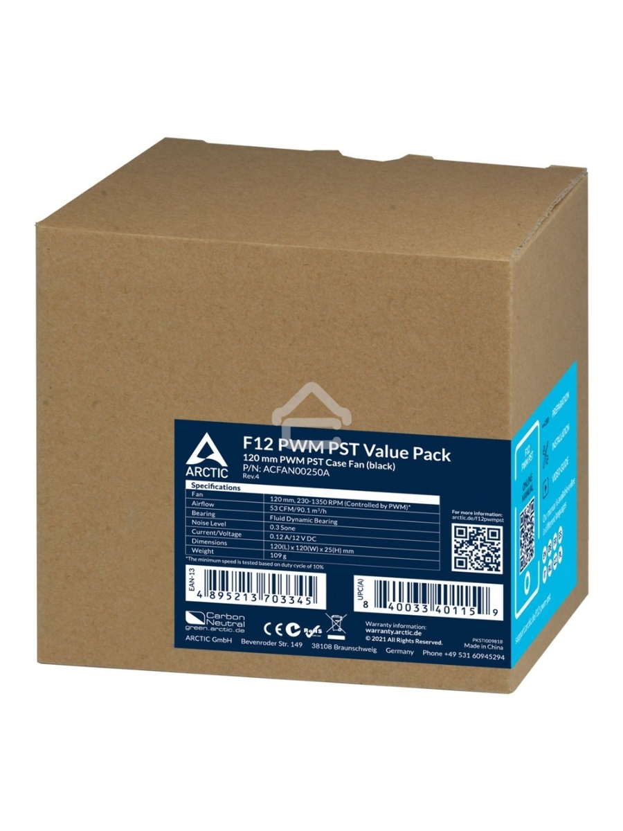 Комплект вентиляторов для корпуса Arctic F12 PWM PST Value Pack черный, 120 мм, 1350 об/мин, 22.5 дБ, 4 pin