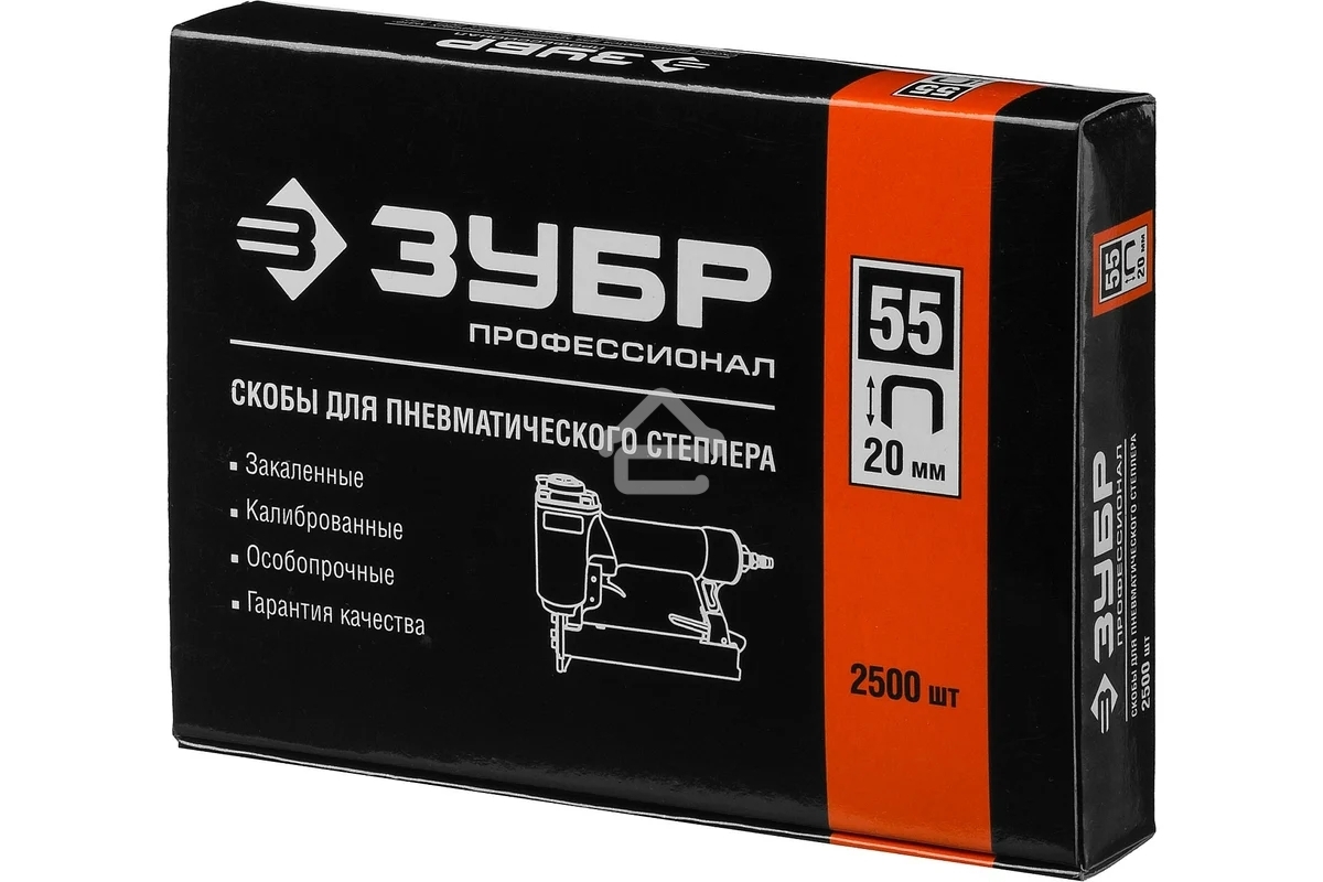 Скобы для степлера тонкие, широкие Зубр 20 мм тип 55, 2500 шт