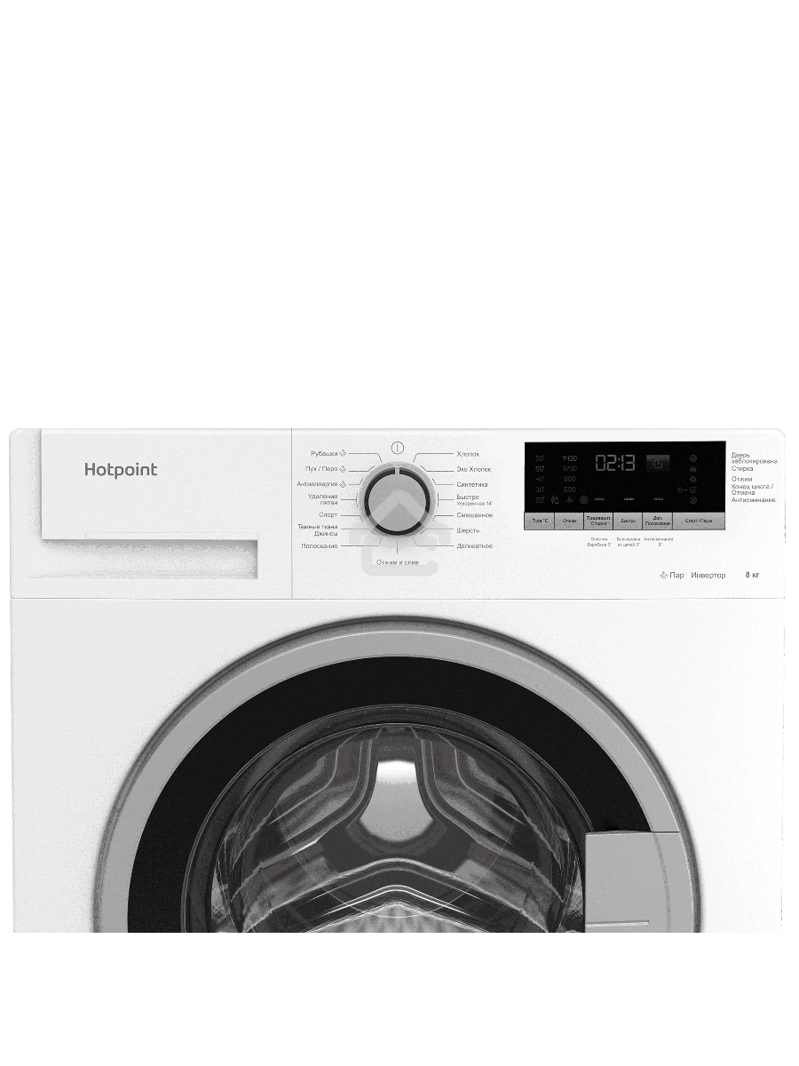 Стиральная машина Hotpoint WMHD 8482 869896900010 белый загр.фронтальная макс.:8кг 1400 об/мин класс: А