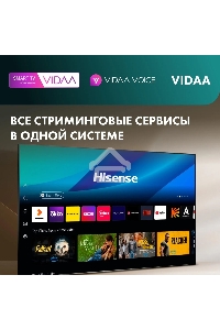 Телевизор Hisense 100