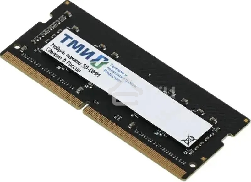 Оперативная память ТМИ, DDR4, 8Gb, 3200MHz, CL22, SO-DIMM, OEM