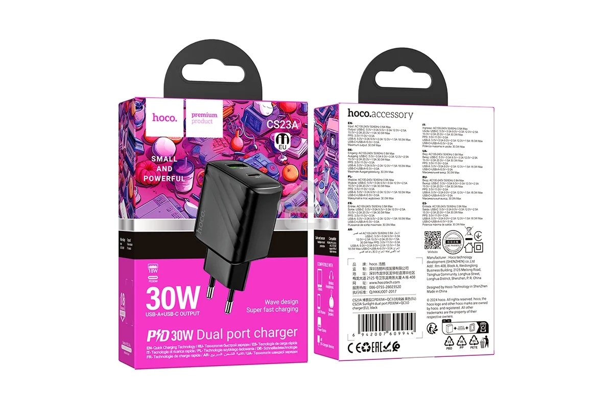 Зарядное устройство Hoco 30Вт, 3А, QC3.0/PD, 1хUSB, 1хType-C, CS23A, черный, коробка