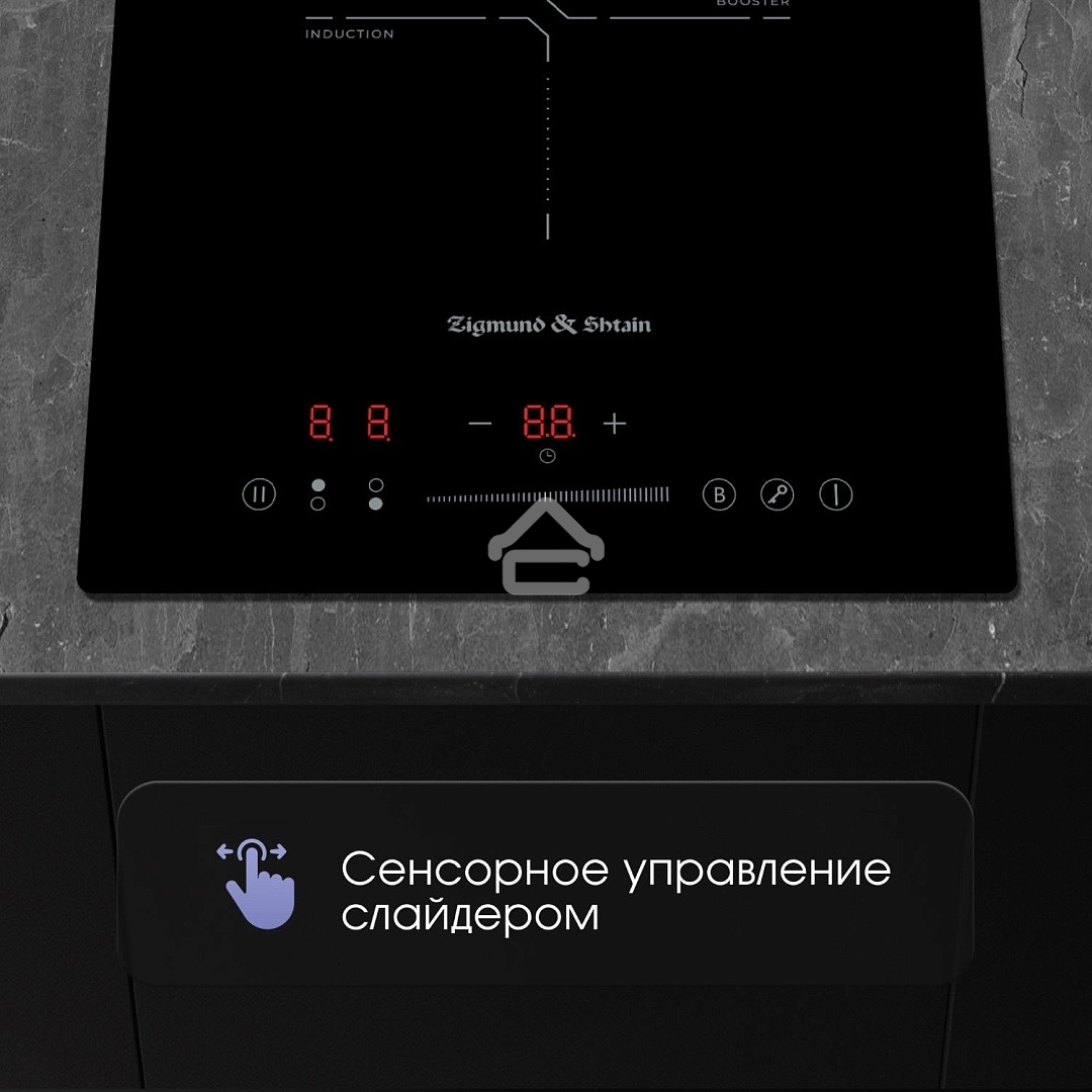Варочная панель Zigmund & Shtain CI 60.3 B черный