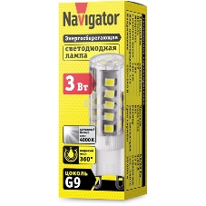 Лампа светодиодная Navigator NLL-P-G9-3-230-4K 3 Вт 4000К белый G9 280 лм 220-240В