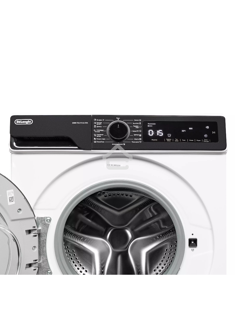 Стиральная машина DeLonghi DWM 724 VI ALICIA белый, загрузка фронтальная 7 кг, 1200 об/мин., класс: А+++