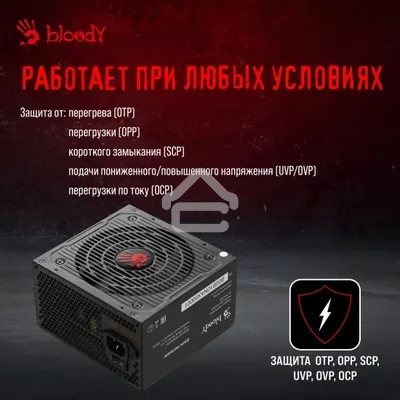 Блок питания Bloody BD-PS550B, 550Вт, 80 PLUS Bronze, 120мм, черный