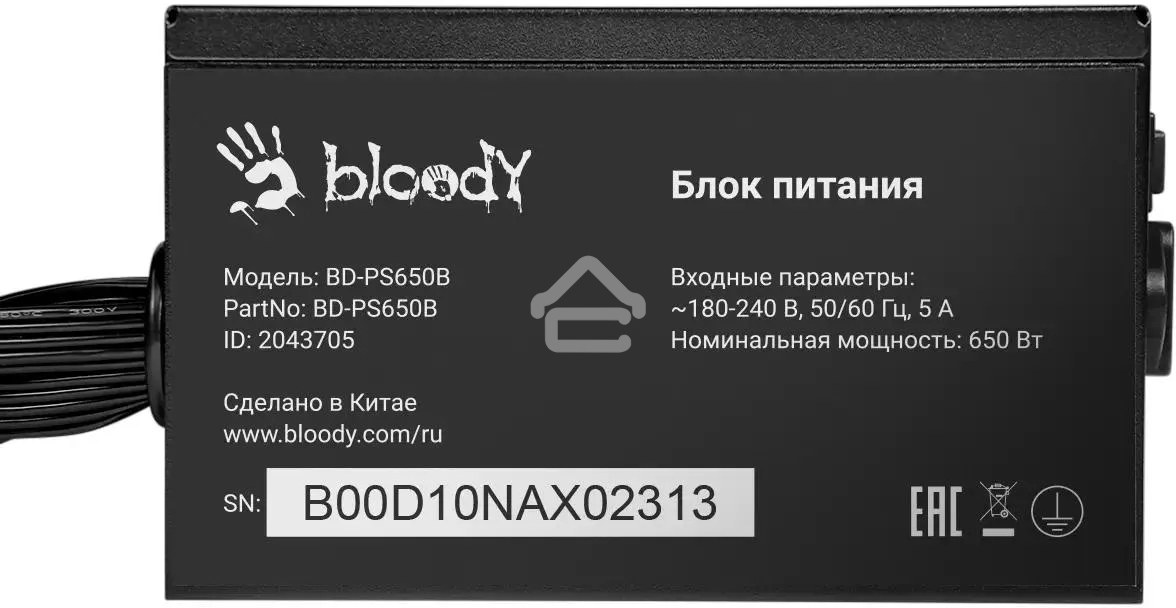 Блок питания Bloody BD-PS650B, 650Вт, 80 PLUS Bronze, 120мм, черный