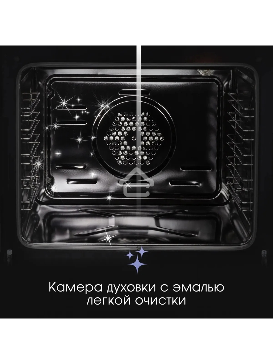 Духовой шкаф электрический Zigmund & Shtain E 153 W белый