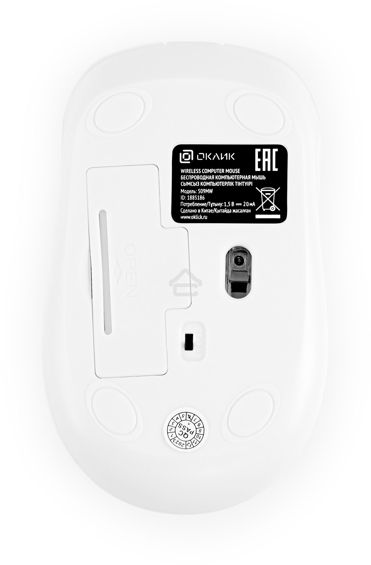 Мышь беспроводная Oklick 509MW белый, 1600 dpi, радиоканал, USB, кнопки - 4