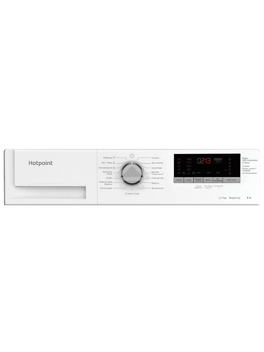 Стиральная машина Hotpoint WMHD 8482 869896900010 белый загр.фронтальная макс.:8кг 1400 об/мин класс: А