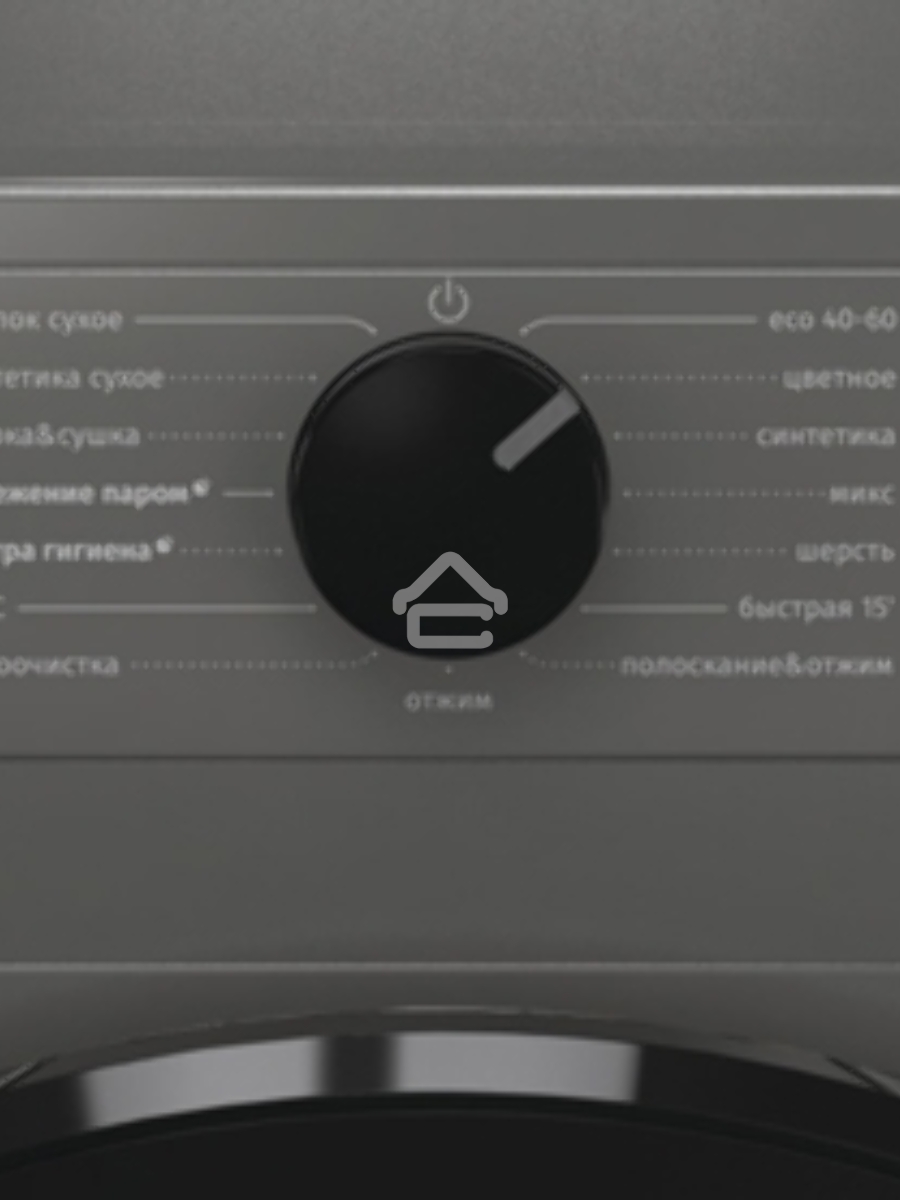 Стирально-сушильная машина Gorenje W2D2A164ADSS/C Титан, загр. фронтальная макс.: 10 кг 1400об/мин класс: А