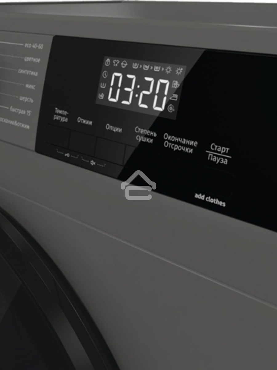 Стирально-сушильная машина Gorenje W2D2A164ADSS/C Титан, загр. фронтальная макс.: 10 кг 1400об/мин класс: А