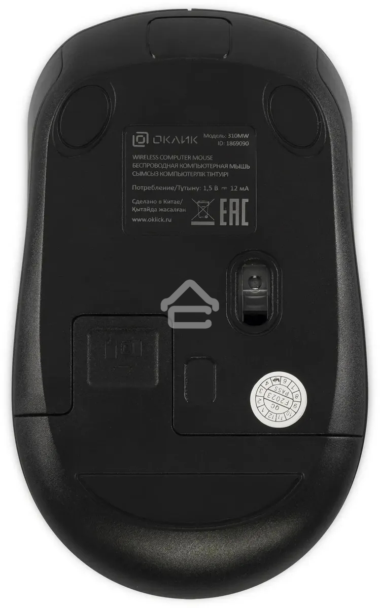 Мышь беспроводная Oklick 310MW черный/синий, 3200 dpi, радиоканал, USB, кнопки - 4