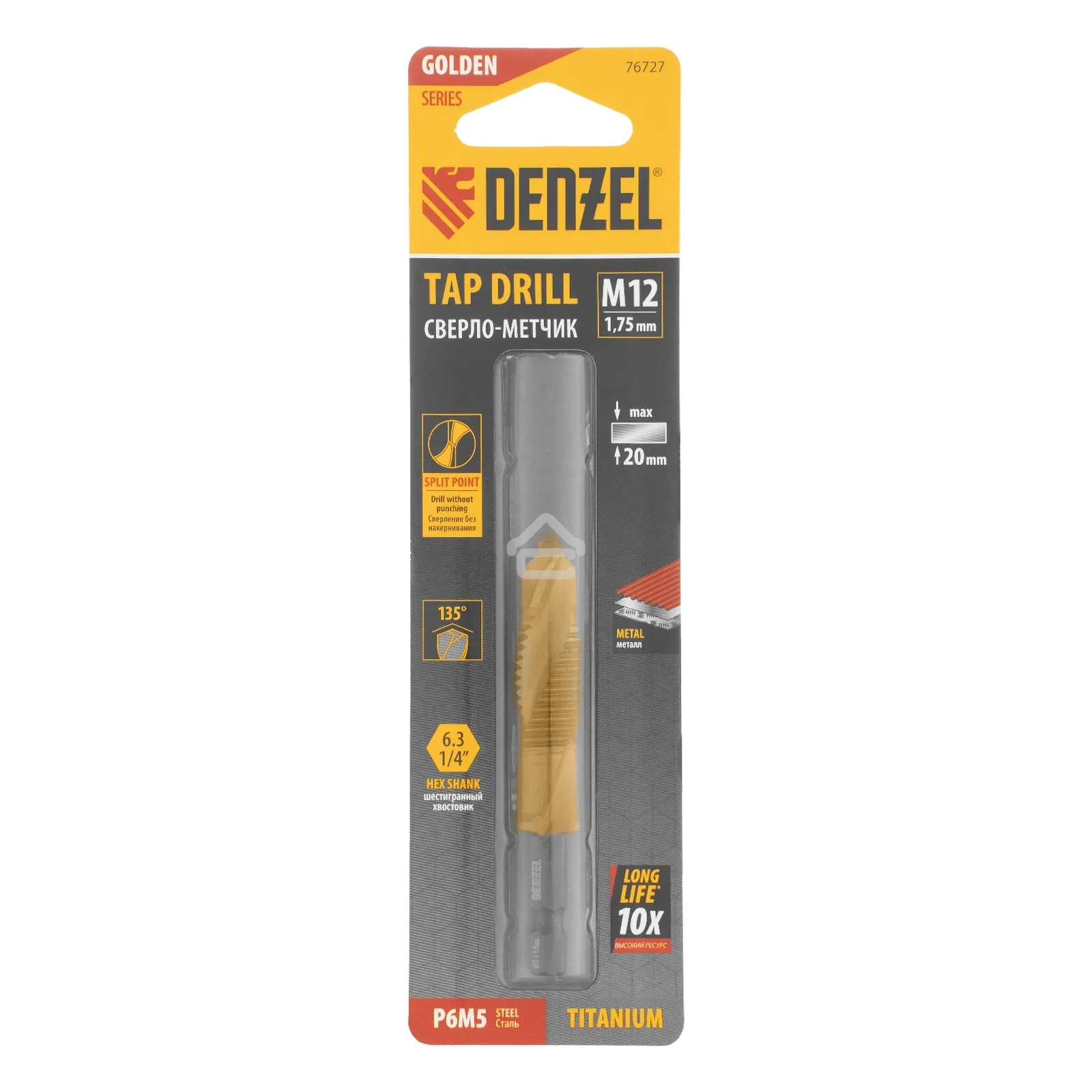 Сверло-метчик Denzel М12 х 1,75 мм, Р6М5