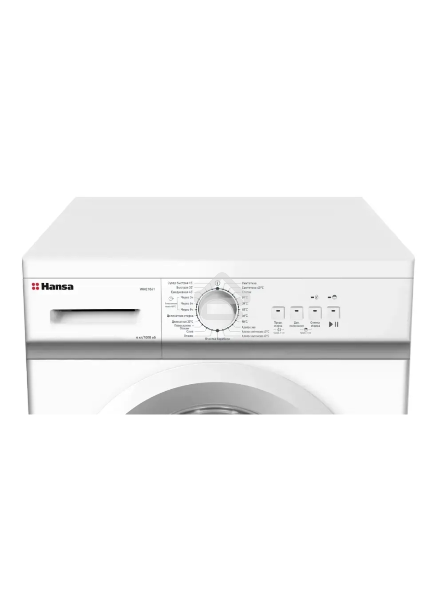 Стиральная машина Hansa WHE1041 (1191287) белый загр. фронтальная макс.: 6 кг 1000 об/мин класс: А+
