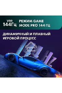 Телевизор Hisense 100