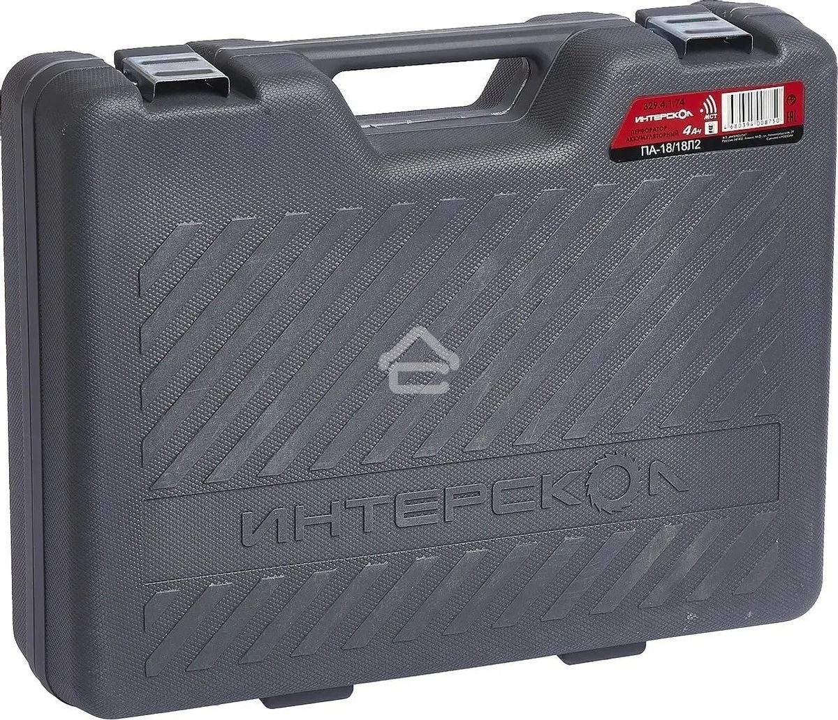 Перфоратор Интерскол ПА-18/18Л2 329.4.1.74 Li-ion, 1 аккум., 4А·ч, кейс