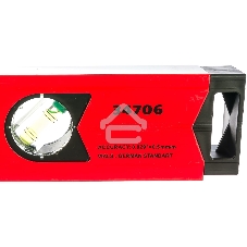 Уровень Matrix алюминиевый, 600 мм, фрезерованный, 3 глазка (1 зеркальный), усиленный