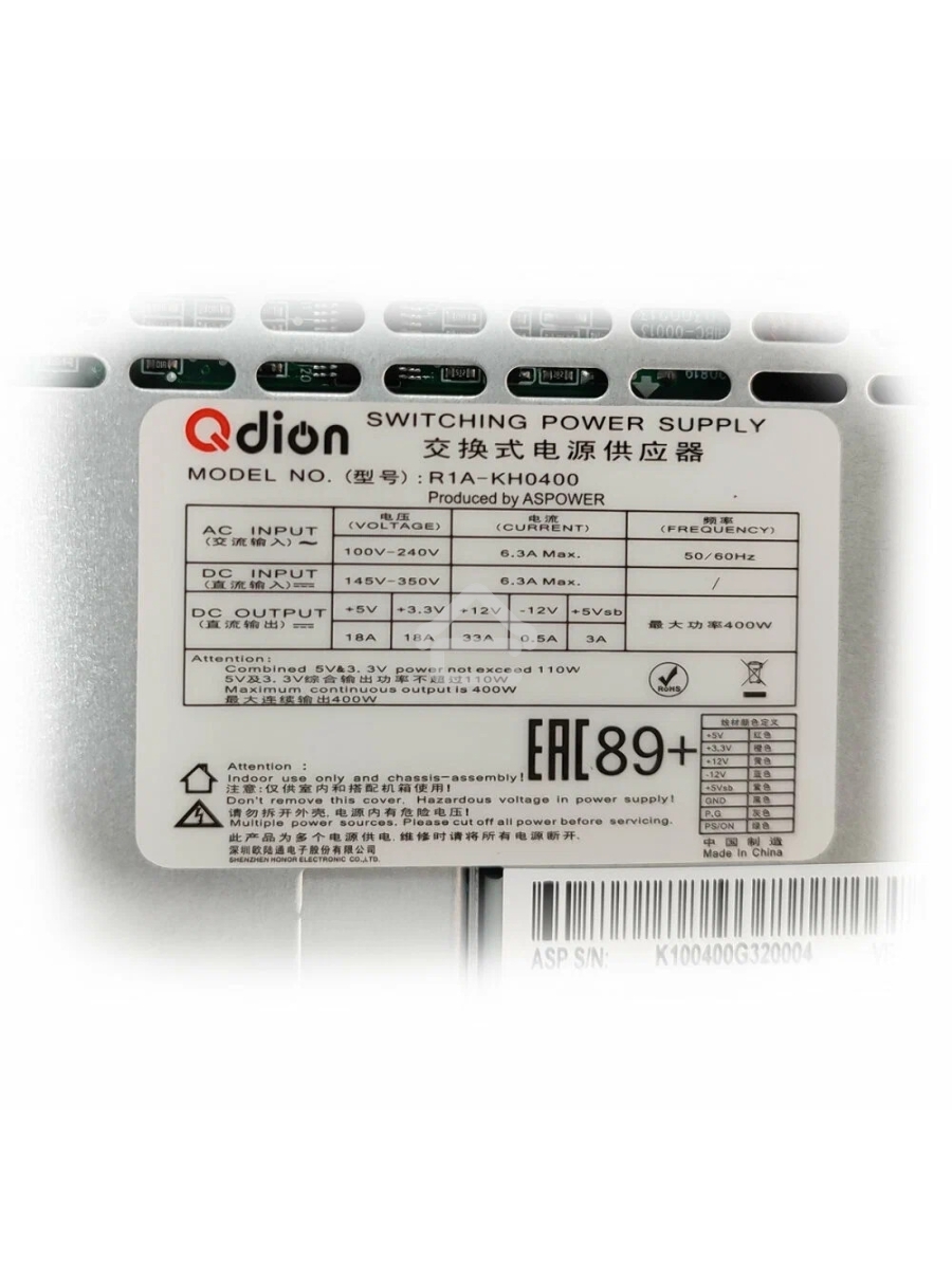 Серверный блок питания R1A-KH0400 (FPP-R1A-KH0400)  1U Redundant 400W (ШВГ=106*41,5*218mm), 80 PLUS Gold, Oper.temp 0C~50C, AC/DC dual input