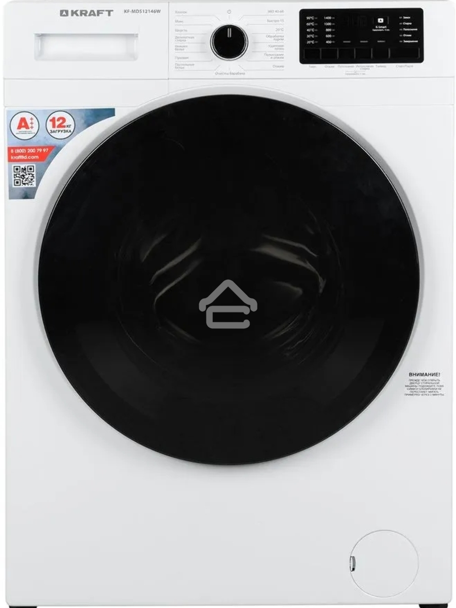 Стиральная машина Kraft KF-MDS12146W белый, загрузка фронтальная 12 кг, 1400 об/мин., класс: А+++