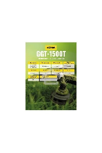 Триммер бензиновый Huter GGT-1500T 1500Вт 2л.с. реж.эл.:леска (упак.:2 коробки)