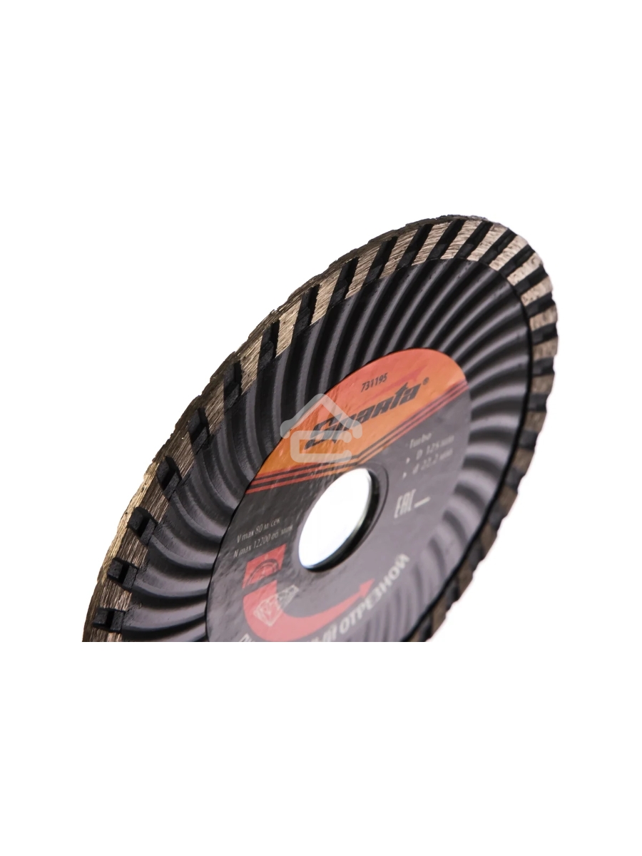 Диск алмазный отрезной Turbo, 125 х 22,2 мм, сухая резка Sparta