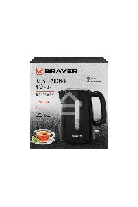 Чайник BRAYER BR1058BK
