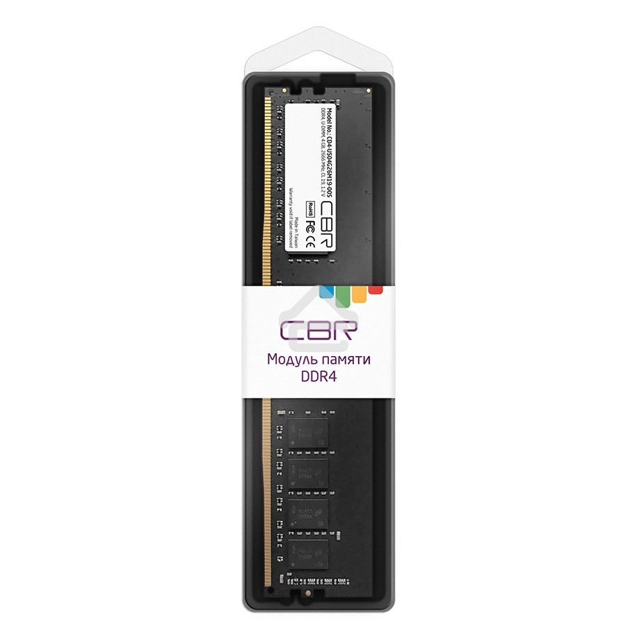 Оперативная память CBR DDR4 DIMM (UDIMM) 4GB CD4-US04G26M19-00S PC4-21300, 2666MHz, CL19, single rank