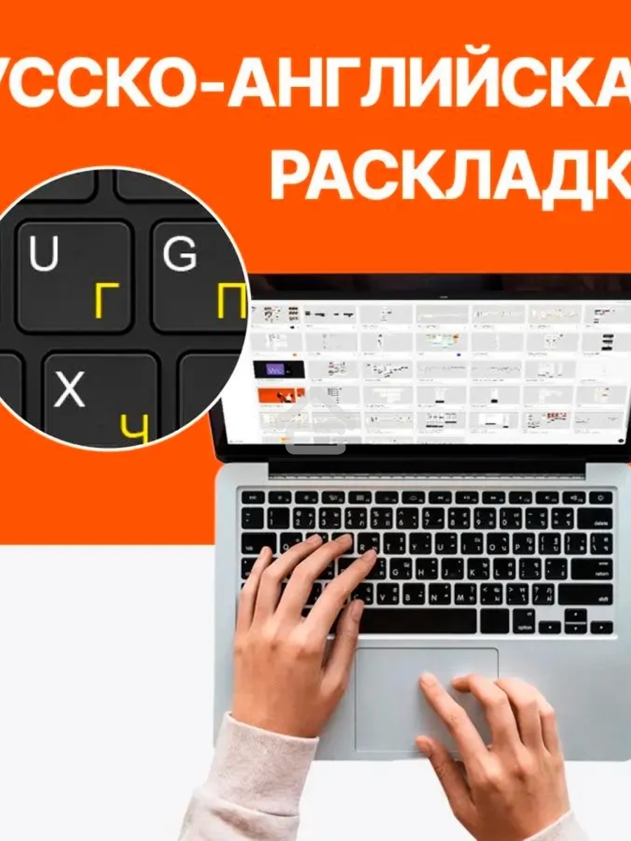 Ультрабук Acer Swift 3 SF314-43-R16V 14