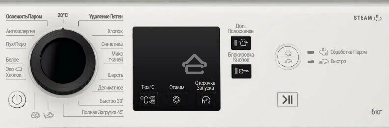 Стиральная машина Hotpoint NSS 6015 KV RU (869991644610) белый, загр. фронтальная макс.: 6 кг 1000 об/мин класс: А