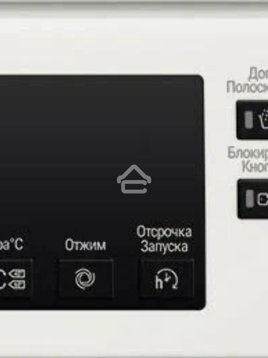 Стиральная машина Hotpoint NSS 6015 KV RU (869991644610) белый, загр. фронтальная макс.: 6 кг 1000 об/мин класс: А