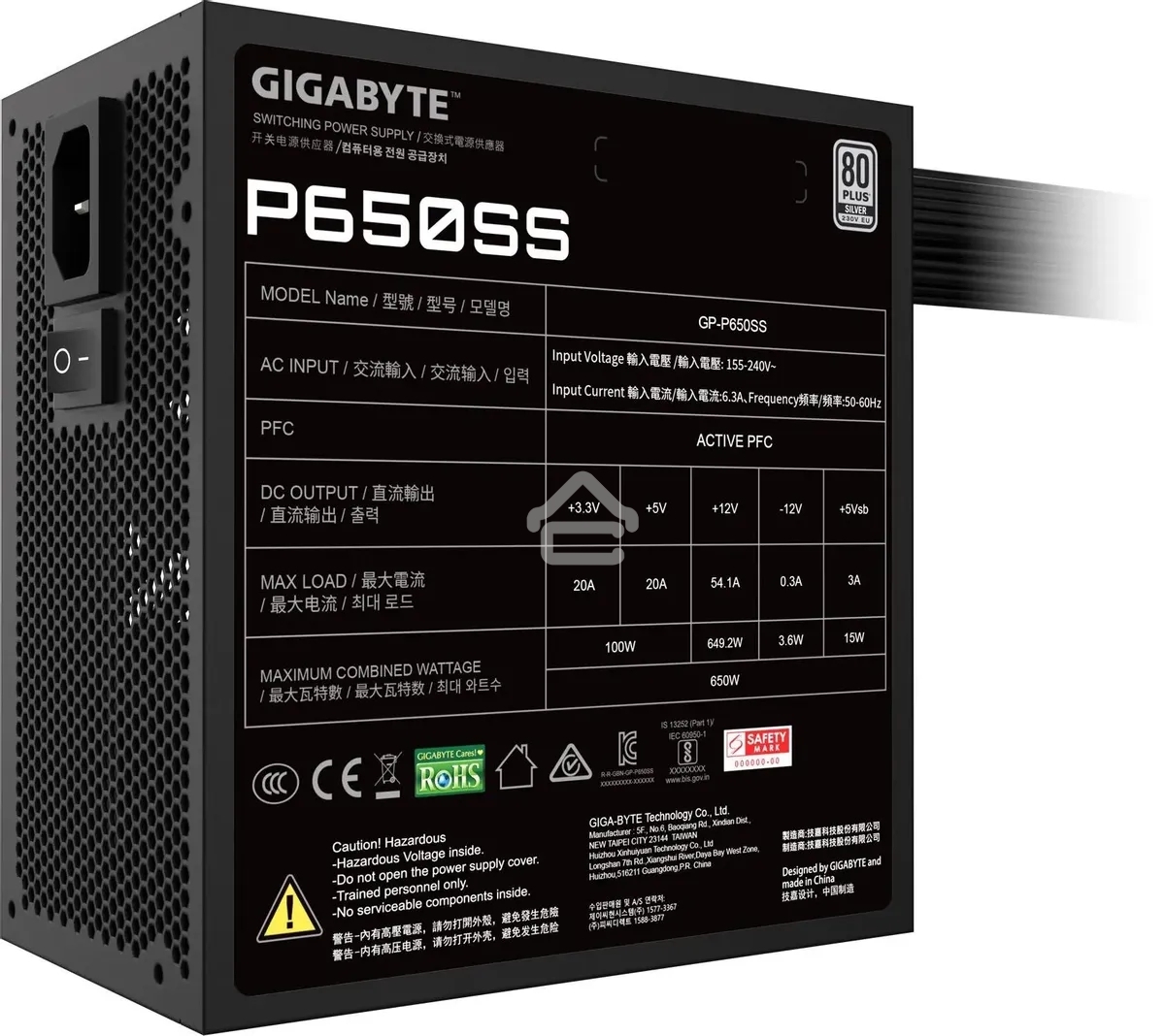 Блок питания Gigabyte ATX 650W GP-P650SS 80 PLUS silver (20+4pin) APFC 120мм fan 5xSATA RTL