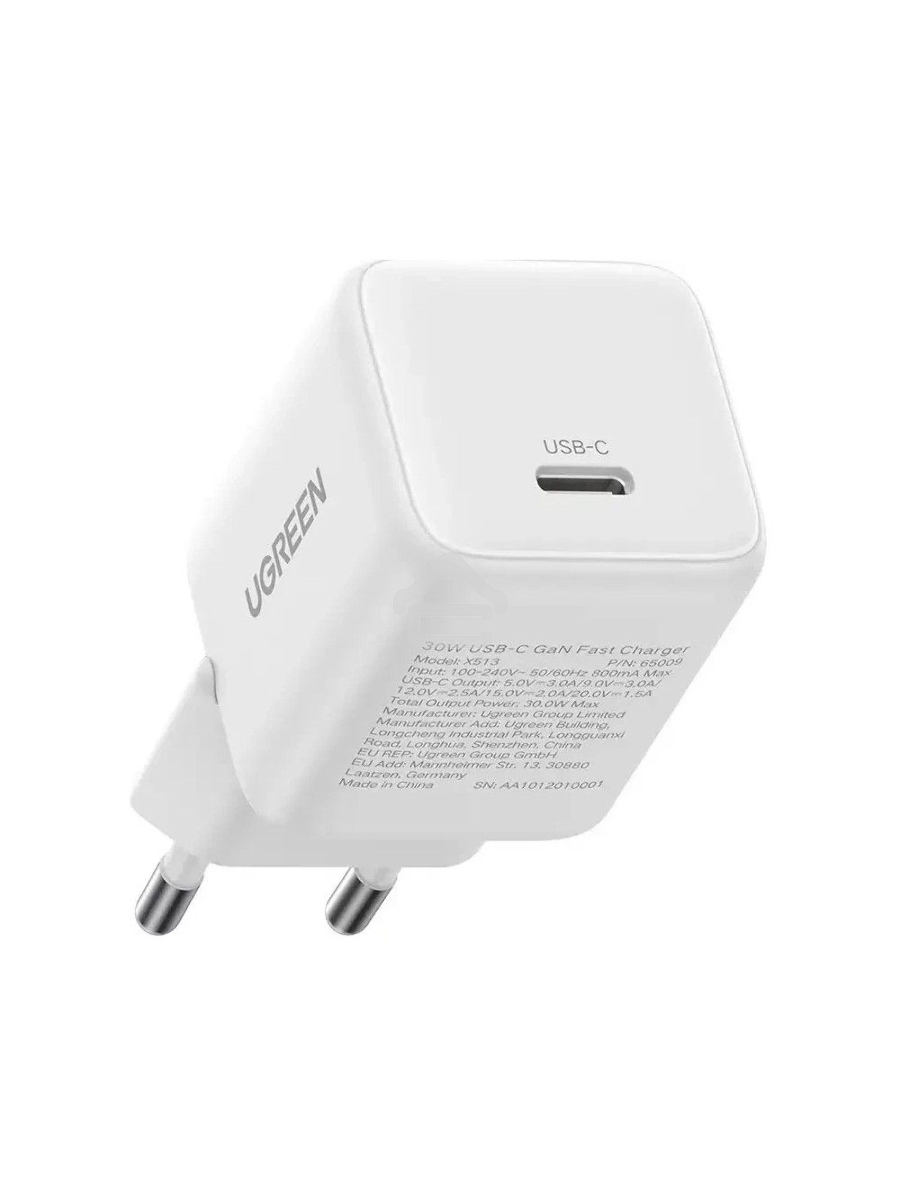 Сетевое зарядное устройство UGREEN X513 (65009) 30W USB-C GaN Fast Charger EU. Цвет: белый 
