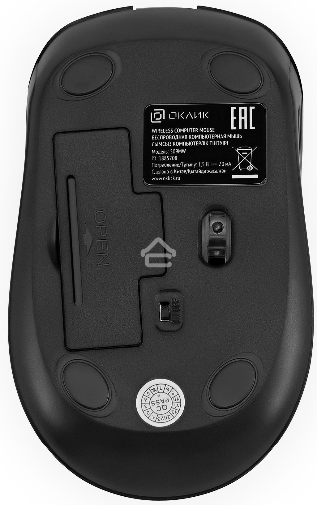 Мышь беспроводная Oklick 509MW черный, 1600 dpi, радиоканал, USB, кнопки - 4