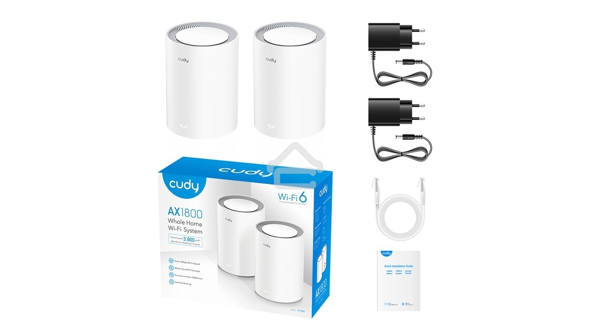 Бесшовный Mesh роутер Cudy M3000(2-PACK) AX3000 10/100/1000/2500BASE-T, белый (упак.:2шт)