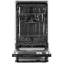 Встраиваемая посудомоечная машина Beko BDIS 25961