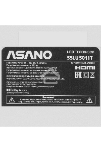 Телевизор Asano 55