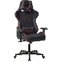 Кресло игровое A4Tech Bloody GC-400, черный/красный, крестовина пластик