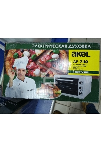 (Повреждённый товар, Корпус жарочного шкафа сильно замят в круг, рабочий) Жарочный шкаф AKEL AF-740 черный 36 л, терморег., таймер, гриль, ТЭН повышенной мощности