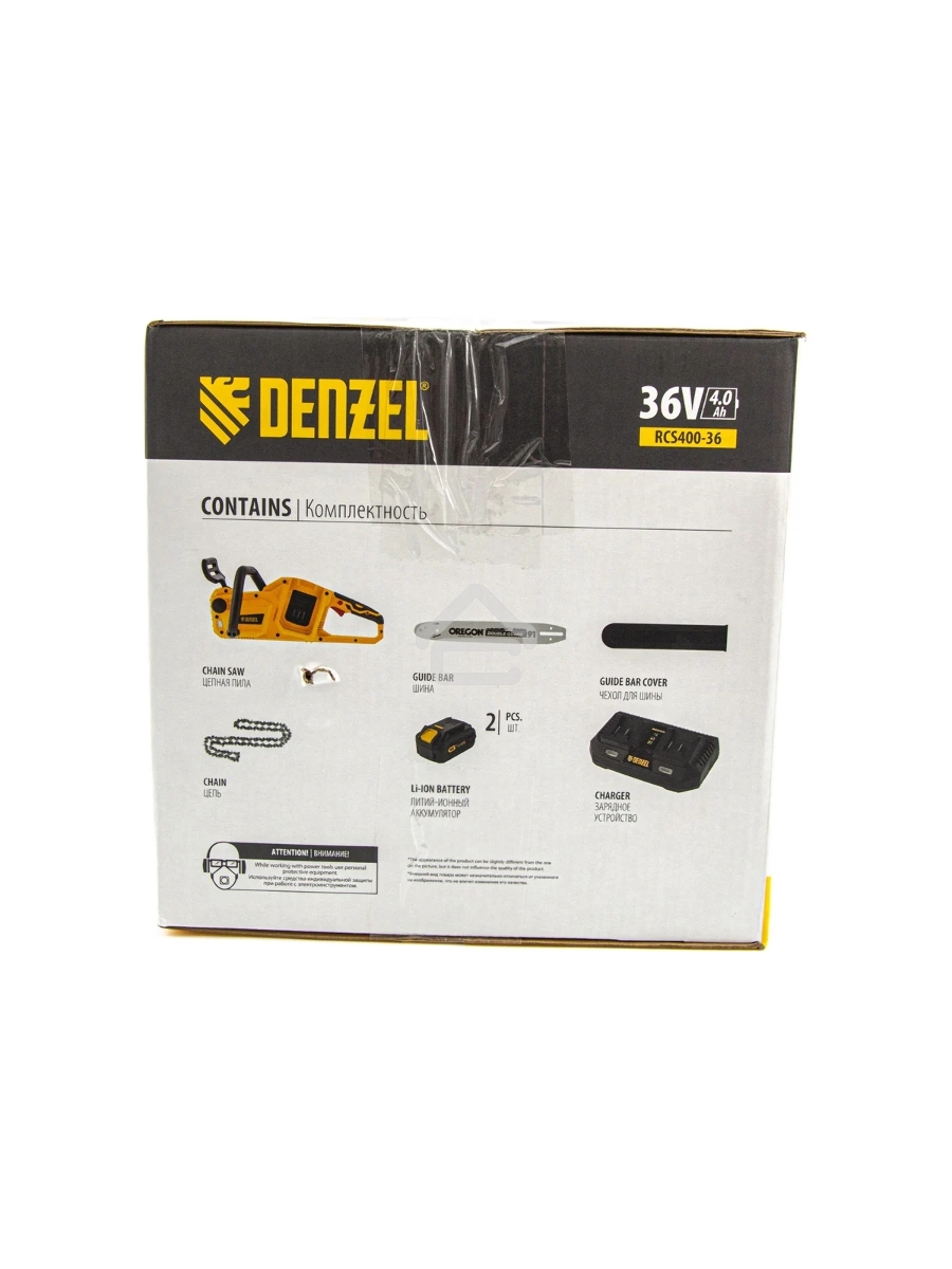 Цепная пила аккумуляторная бесщет. RCS400-36-0, Li-ion, 36 В, шина 400 мм Denzel