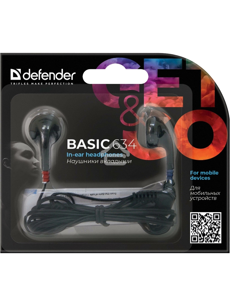 Наушники Defender Basic 634 черный